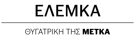 elemka