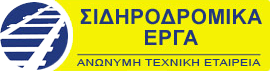 sidirodromika-erga